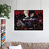 Плакат "Девілмен: Плакса, DEVILMAN crybaby", 43×60см, фото 7