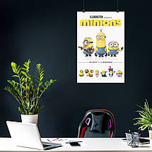 Плакат "Посіпаки, Minions", 60×40см, фото 4