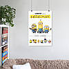 Плакат "Посіпаки, Minions", 60×40см, фото 7