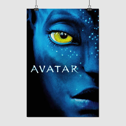Плакат "Аватар, Avatar (2009)", 60×40см, фото 1
