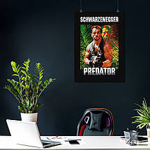 Плакат "Хижак, Арнольд Шварценеггер, Predator (1987)", 60×43см, фото 3