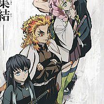 Плакат "Вбивця демонів, Demon Slayer: Kimetsu no Yaiba", 60×43см, фото 3