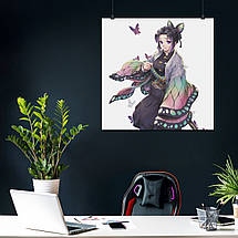 Плакат "Вбивця демонів, Demon Slayer: Kimetsu no Yaiba", 60×60см, фото 4