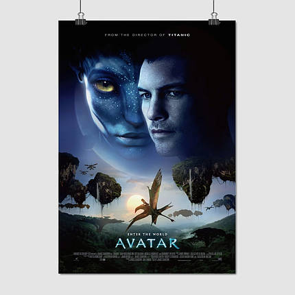 Плакат "Аватар, Avatar (2009)", 60×42см, фото 1