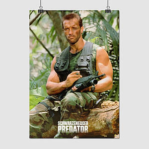 Плакат "Хижак, Арнольд Шварценеггер, Predator (1987)", 60×42см