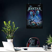 Плакат "Аватар, Avatar (2009)", 60×40см, фото 4