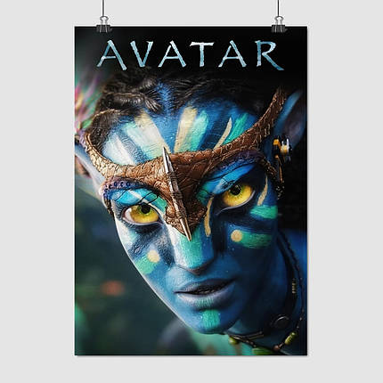 Плакат "Аватар, Avatar (2009)", 60×43см, фото 1