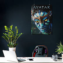 Плакат "Аватар, Avatar (2009)", 60×43см, фото 4
