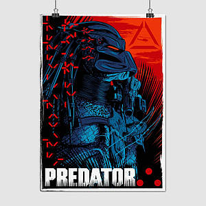 Плакат "Хижак, Predator (1987)", 60×43см