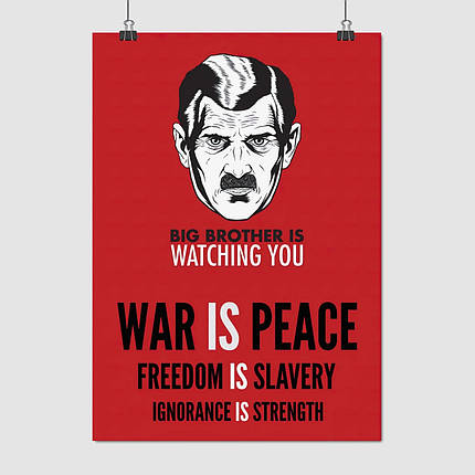 Плакат "Старший Брат, Джордж Орвелл, 1984, Big Brother is watching you", 85×60см, фото 1