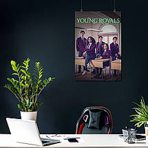 Плакат "Молоді монархи, Young Royals", 60×40см, фото 3