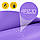 Килимок (мат) спортивний 4FIZJO NBR 180 x 60 x 1 см для йоги та фітнесу Violet (P-5907222931530), фото 6