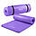 Килимок (мат) спортивний 4FIZJO NBR 180 x 60 x 1 см для йоги та фітнесу Violet (P-5907222931530), фото 11