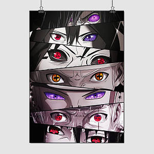 Плакат "Наруто, очі ніндзя, Ріннеган, аніме, Naruto", 60×43см