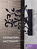 Кронштейн металевий для кашпо і ліхтаря "Пташка", фото 4