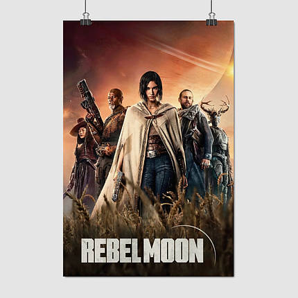 Плакат "Бунтівний місяць: Дитя Вогню, Rebel Moon (2023)", 60×40см, фото 1