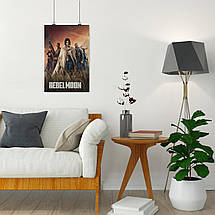 Плакат "Бунтівний місяць: Дитя Вогню, Rebel Moon (2023)", 60×40см, фото 4