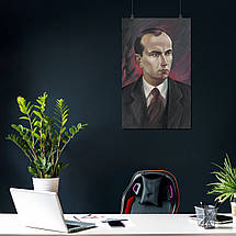 Плакат "Бандера Степан Андрійович, Stepan Bandera", 60×38см, фото 4