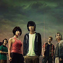 Плакат "Аліса в Прикордонні, Alice in Borderland", 60×41см, фото 2