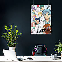 Плакат "Баскетбол Куроко, Kuroko no Basuke", 60×43см, фото 4