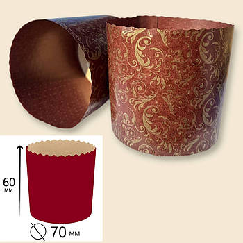 Паперові форми для випічки 70*60 Італія Візерунок