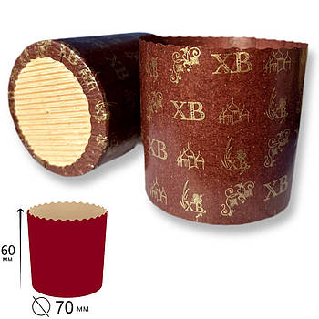 Паперові форми для випікання 70*60 Італія Шоколад ХВ