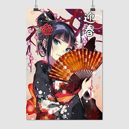 Плакат "Любов наживо! (аніме), Love Live!", 60×41см, фото 1