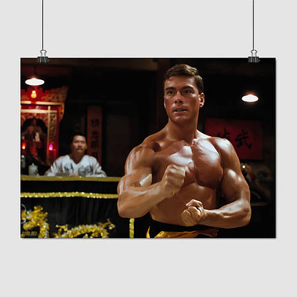 Плакат "Жан Клод Ван-Дамм, фільм Кривавий спорт, Bloodsport (1988)", 42×60см, фото 1