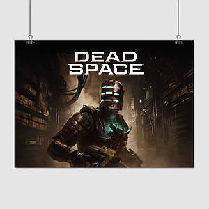 Плакат "Мертвий космос, Dead Space", 43×60см