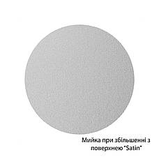 Кухонна мийка Kroner KRP Satin — 510 (0.8 мм), фото 5