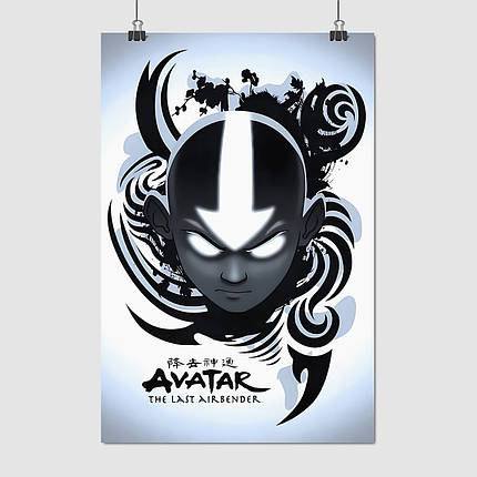 Плакат "Аватар: Останній маг повітря, Avatar: The Last Airbender", 60×40см, фото 1