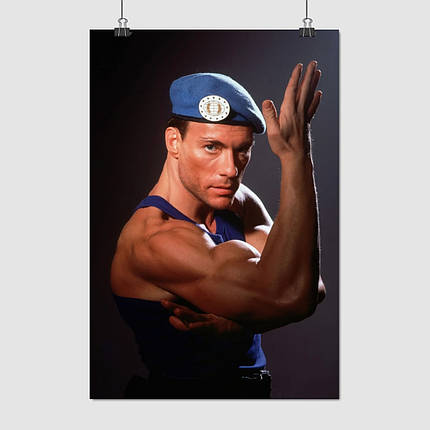 Плакат "Жан Клод Ван-Дамм, Jean-Claude Van Damme", 60×41см, фото 1