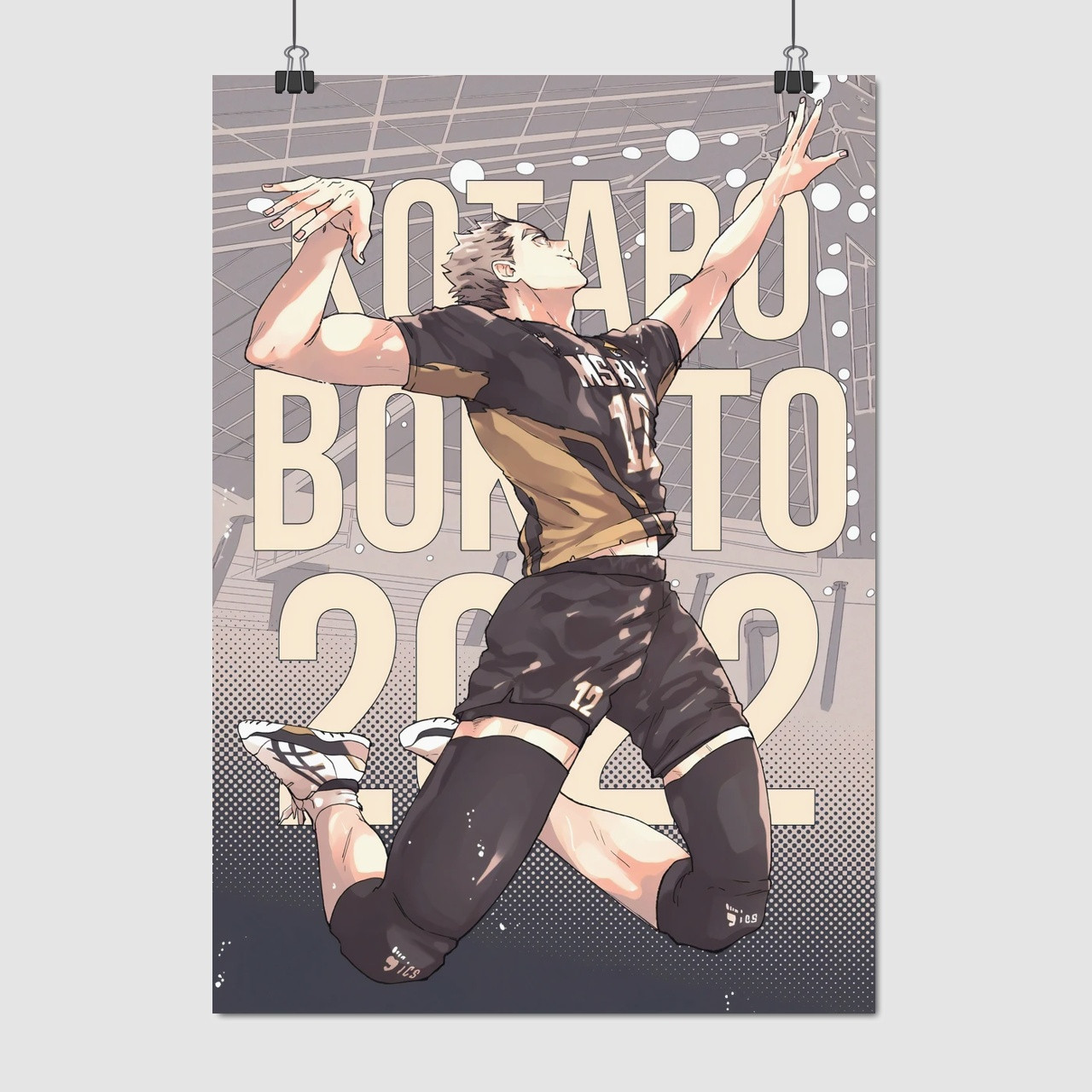 Плакат "Волейбол (аніме), Haikyu!", 60×42см