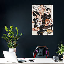 Плакат "Волейбол (аніме), Haikyu!", 60×41см, фото 4