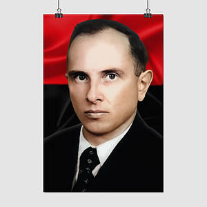 Плакат "Степан Андрійович Бандера, кольоровий, прапор УПА, Stepan Bandera", 60×41см
