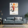Плакат "Волейбол (аніме), Haikyu!", 60×43см, фото 8