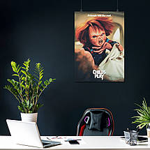 Плакат "Дитяча гра 1, лялька Чакі, жахи, Chucky, Child's Play (1988)", 60×43см, фото 4