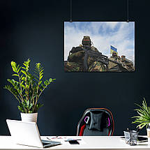 Плакат "Українські воїни в АТО, ЗСУ", 43×60см, фото 3