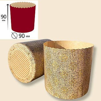 Паперові форми для випічки 90*90 Італія класік