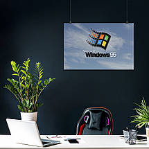 Плакат "Віндоус 95, заставка, Windows 95", 40×60см, фото 3