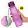 Пляшка для води спортивна 4FIZJO 650 мл Pink (P-5905973403757), фото 7