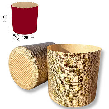 Паперові форми для випічки 125*100 Італія
