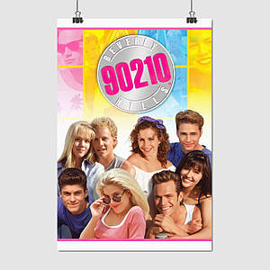 Плакат "Беверлі-Гіллз, 90210, Beverly Hills 90210", 60×40см