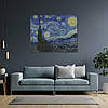 Картина на полотні "Вінсент ван Гог - Зоряна ніч, Vincent van Gogh, The Starry Night", 48×60см, фото 9