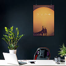 Плакат "Дюна 2, Dune 2 (2024)", 60×41см, фото 4