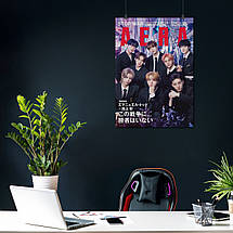 Плакат "Stray Kids, SKZ", 60×43см, фото 4