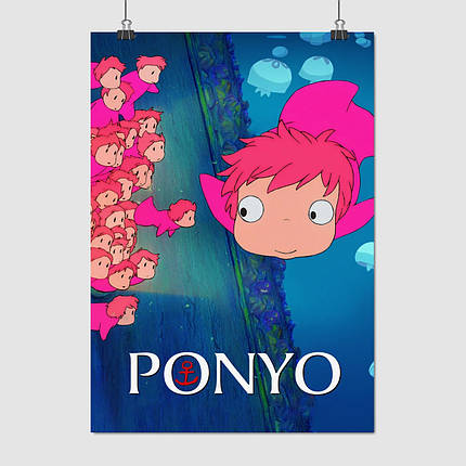 Плакат "Рибка Поньо на кручі, Ponyo", 60×43см, фото 1