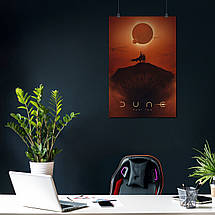 Плакат "Дюна 2, Dune 2 (2024)", 60×40см, фото 3
