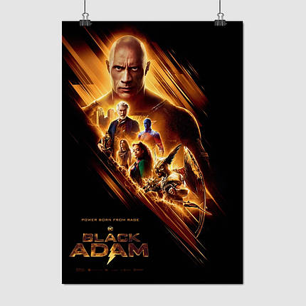Плакат "Чорний Адам, Black Adam (2022)", 60×41см, фото 1