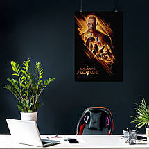 Плакат "Чорний Адам, Black Adam (2022)", 60×41см, фото 4